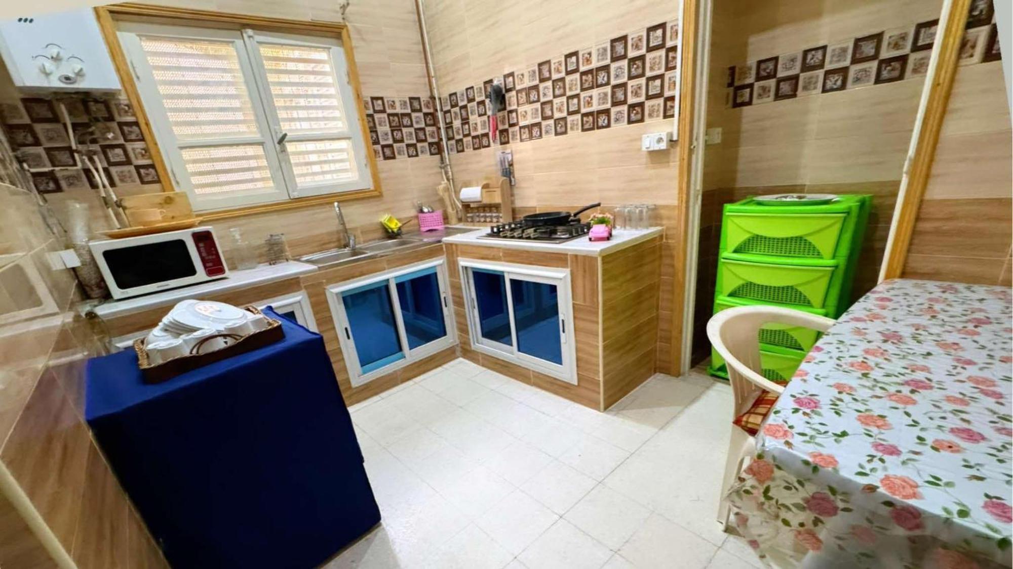 La Maison De Bonheur Appartement